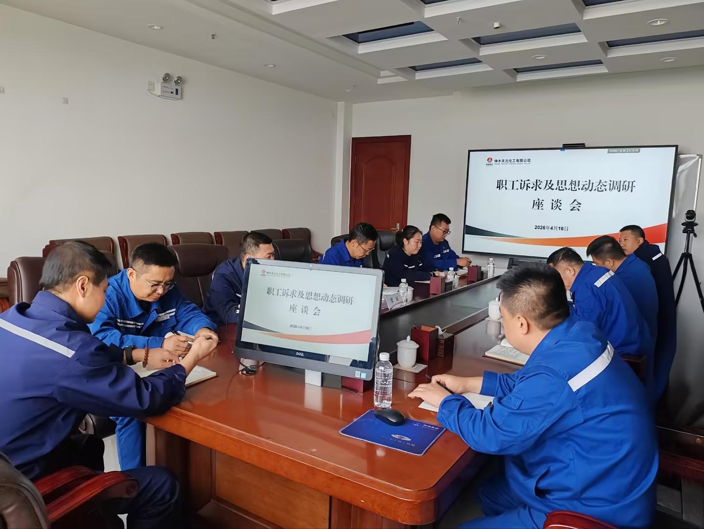 富策略bfball大白菜