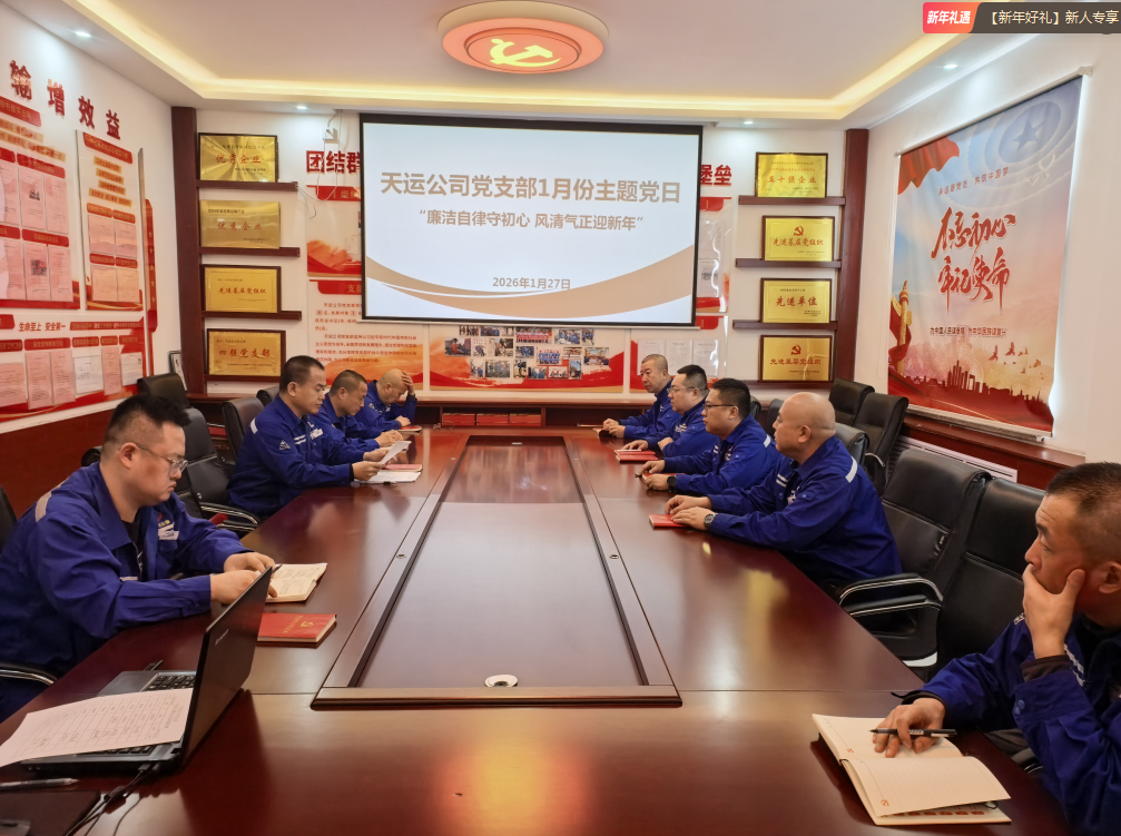 富策略bfball大白菜