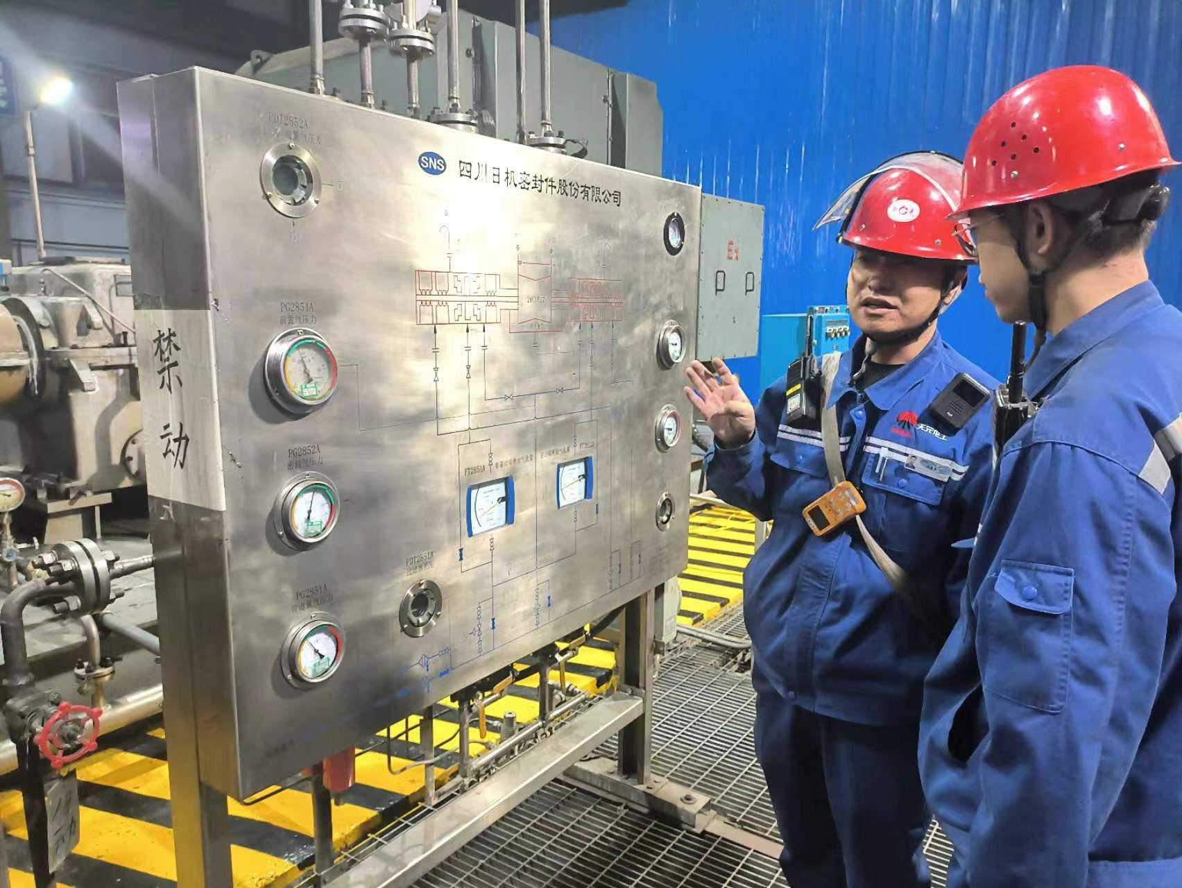 富策略bfball大白菜