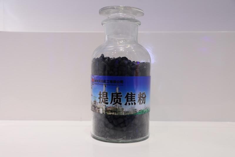 富策略bfball大白菜