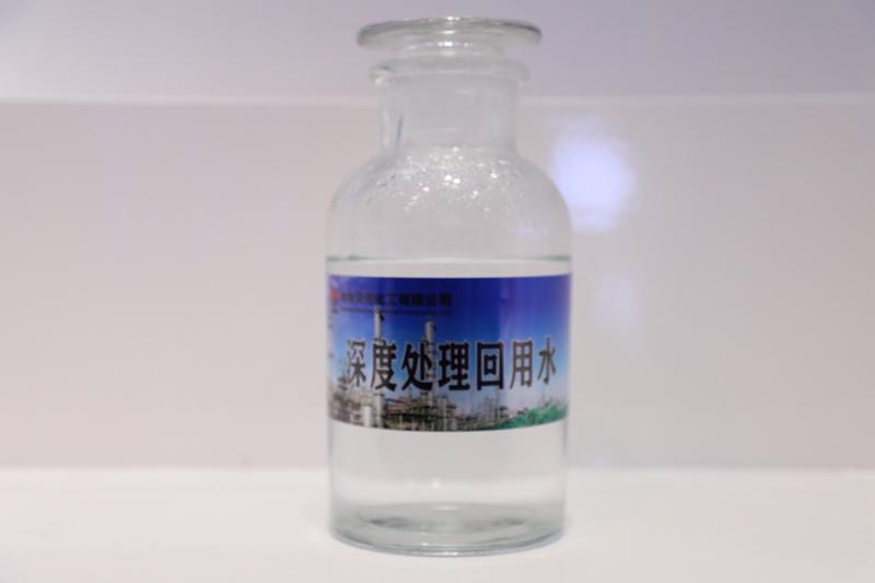 富策略bfball大白菜