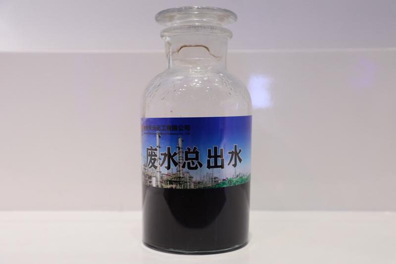 富策略bfball大白菜