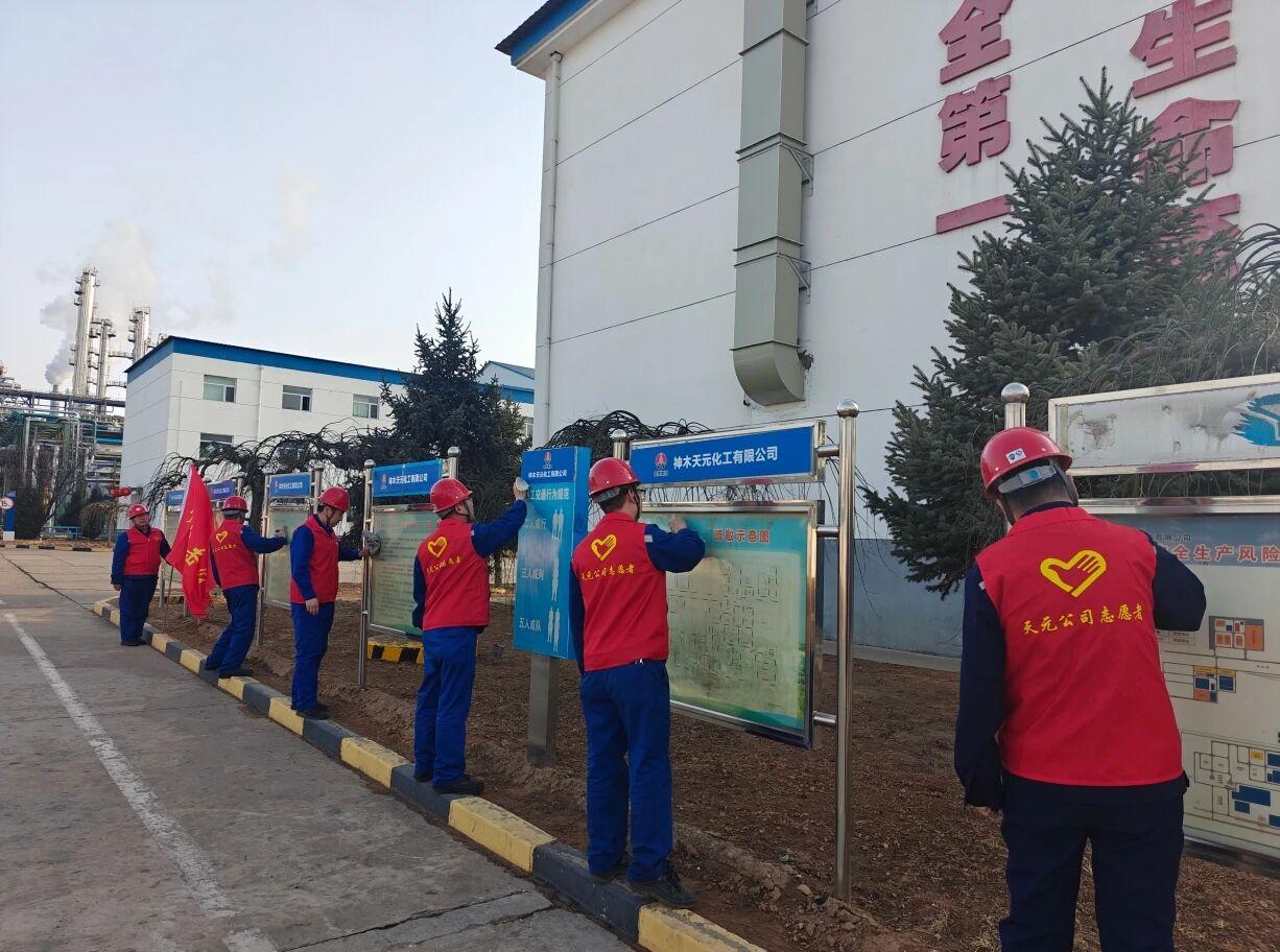 富策略bfball大白菜